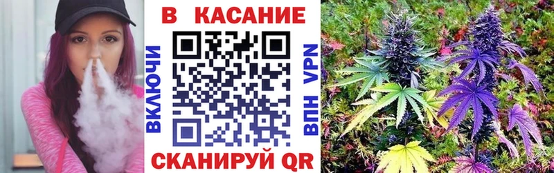 Купить наркотики сайты Воскресенск Конопля Мефедрон Амфетамин Гашиш COCAIN