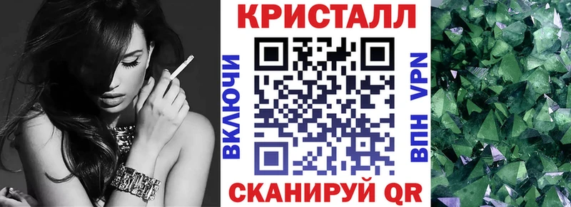 Амфетамин VHQ  Воскресенск 