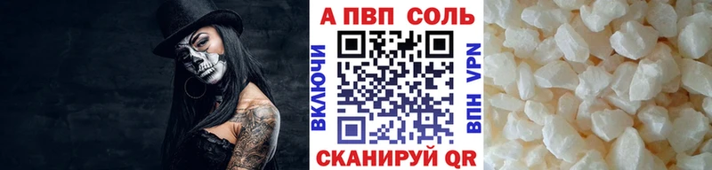 hydra ONION  Воскресенск  APVP крисы CK 