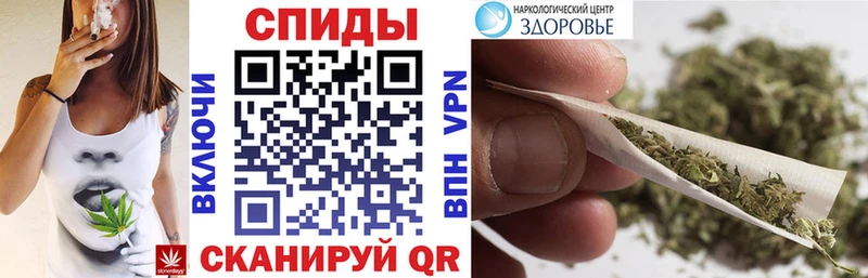 купить наркотики сайты Воскресенск shop состав БУТИРАТ 99%