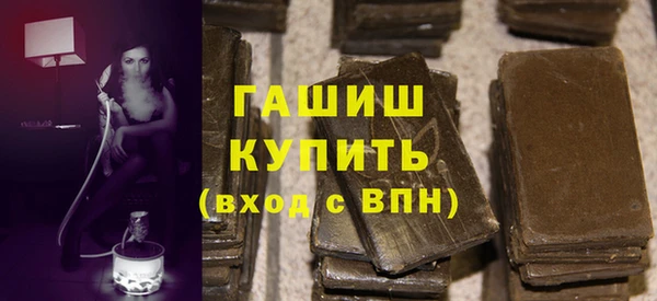 a pvp Богородицк
