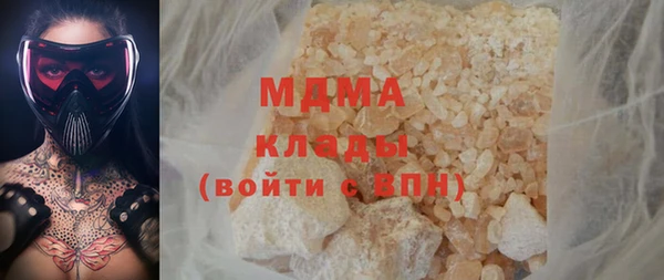 таблы Богданович