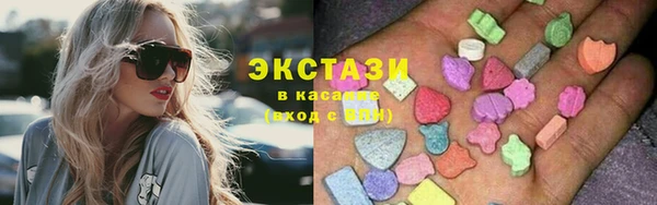 таблы Богданович