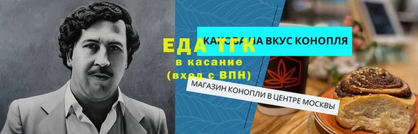 a pvp Богородицк