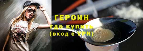 таблы Богданович