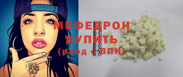 бутик Алагир