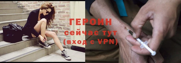 таблы Богданович