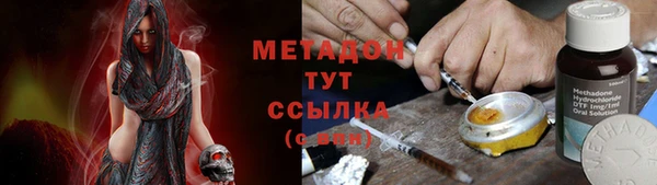 таблы Богданович