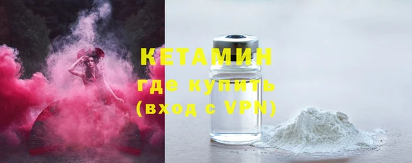 трава Балабаново