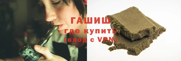 каннабис Апатиты