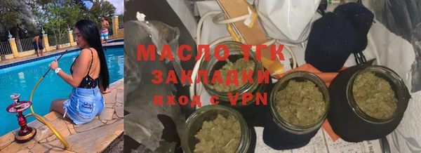 таблы Богданович