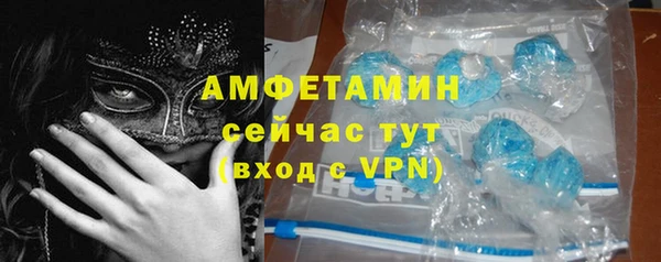 марки nbome Алапаевск