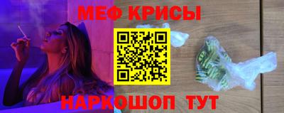 метадон Ликино-Дулёво