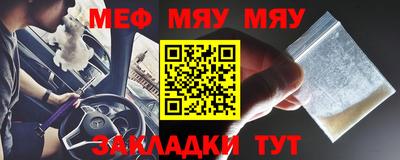 крисы Лесосибирск