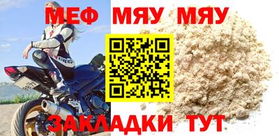 метадон Ликино-Дулёво