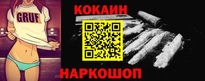 метадон Ликино-Дулёво