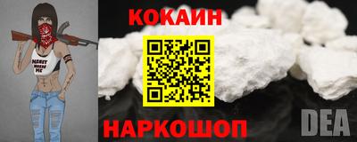 крисы Лесосибирск