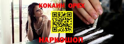 крисы Лесосибирск