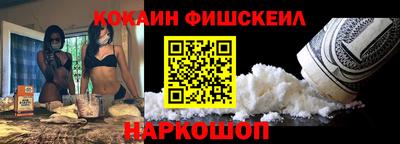 метадон Ликино-Дулёво