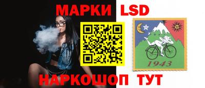 метадон Ликино-Дулёво