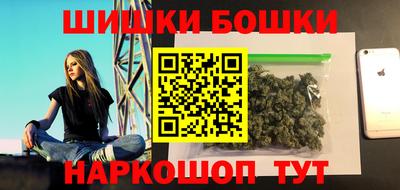 метадон Ликино-Дулёво