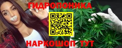 метадон Ликино-Дулёво