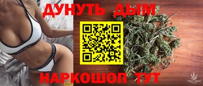 метадон Ликино-Дулёво
