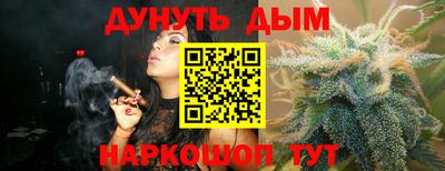 крисы Лесосибирск