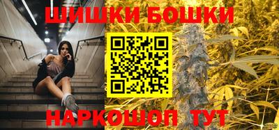 метадон Ликино-Дулёво