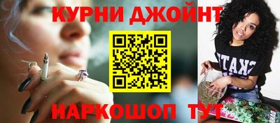 метадон Ликино-Дулёво