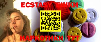 метадон Ликино-Дулёво