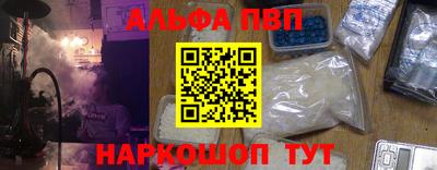 метадон Ликино-Дулёво
