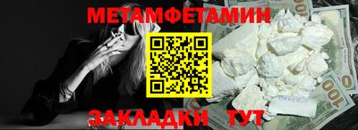 крисы Лесосибирск