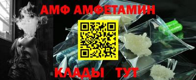 метадон Ликино-Дулёво
