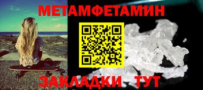 крисы Лесосибирск