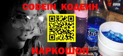 крисы Лесосибирск
