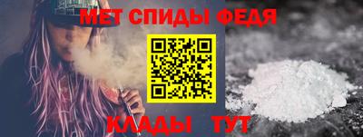 крисы Лесосибирск