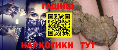 крисы Лесосибирск