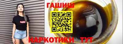 крисы Лесосибирск