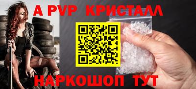 метадон Ликино-Дулёво