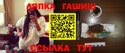 крисы Лесосибирск