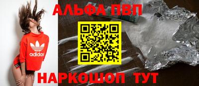 метадон Ликино-Дулёво