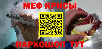 метадон Ликино-Дулёво