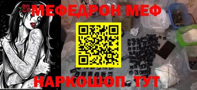 метадон Ликино-Дулёво