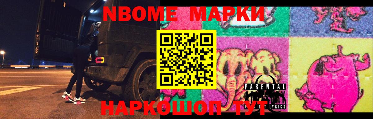 Лсд 25 экстази  Вход с VPN  Воскресенск  blacksprut ONION  Лсд 25 экстази ecstasy 
