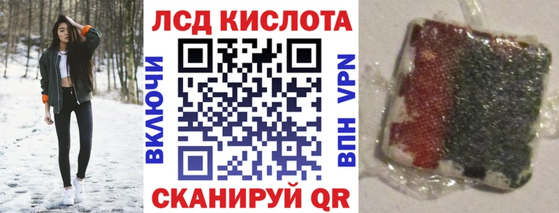 ОМГ ОМГ ссылка  Воскресенск  Марки 25I-NBOMe 1,5мг 